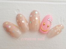 コラソンネイル(corazon nail)/選べるデザインコース★￥6900