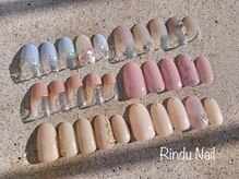 リンドゥネイル(Rindu Nail)/定額Ladyデザイン