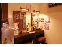 マイン イオンモール浜松市野店/メイクブース完備♪