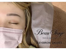 ビューステージ アイブロウサロン 高崎/優しめアーチ眉