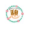 憩 筑紫野店(icou)ロゴ