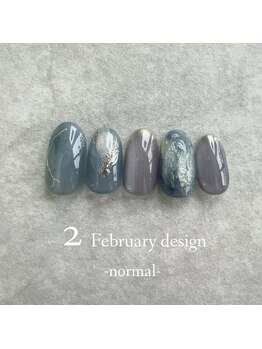 24年2月ハンド定額