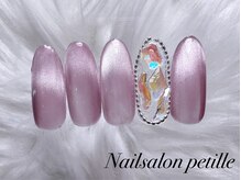 ペティーユ(Petille)/フルアートCコース