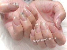 イーユービー(E.U.B)/定額Aコース【ひばりヶ丘】