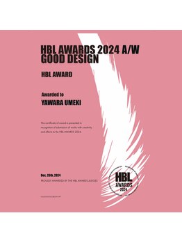 アリー(Arie)/HBLawardGOOD Design賞受賞！