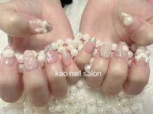 カオ(kao)/持ち込みデザイン やり放題10本