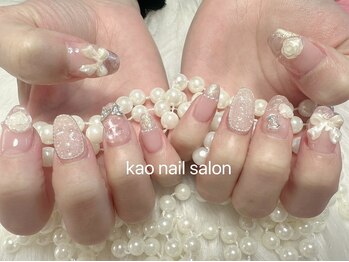 カオ(kao)/持ち込みデザイン やり放題10本