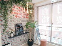 美容整体ウェリナ 名駅院/ 1.【入口】