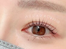 トータルビューティが叶う[Radiance]マツエクメニューあり♪