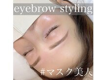 エルモード(EL MODE)の雰囲気(アイブロウ/眉毛スタイリング/&healthy/アンドヘルシー)