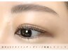 【眉WAXスタイリング+まつ毛パーマ】アイシャンプー、トリートメント付き☆