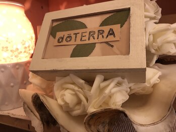 まほうの手/doTERRA