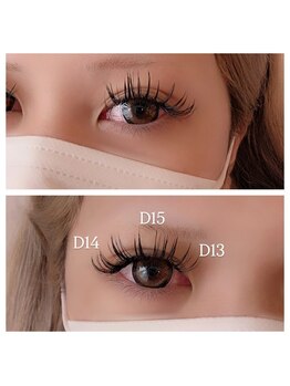 アミ(ami)/バインド140束