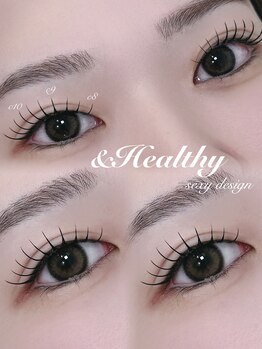 アテ(ate.)/アンドヘルシー120本