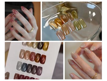 エーナイン 福住店