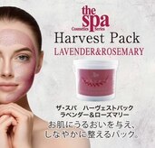 ウォームメモリー(warmmemory)