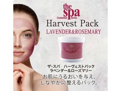 ウォームメモリー(warmmemory)の写真