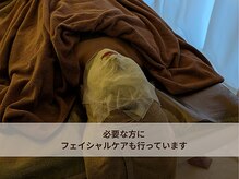 イクヨノ ビューティーサロン(194's beauty salon)/日本初韓国スキンケア