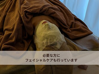 イクヨノ ビューティーサロン(194's beauty salon)/日本初韓国スキンケア