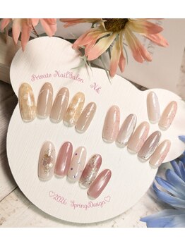 エヌ アンド(N&)/シンプルニュアンスデザイン