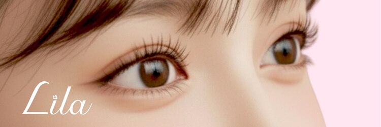 リラ 所沢店(Lila)のサロンヘッダー