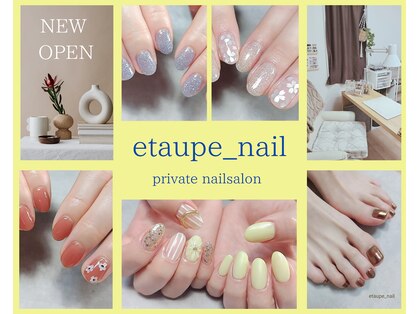 エトープネイル(etaupe nail)の写真