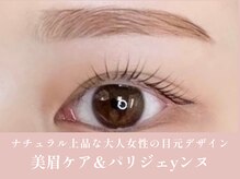 ノンチェ(Nonche)/《眉毛&パリジェンヌ》SET