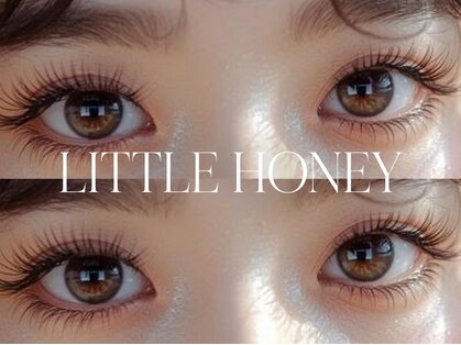 リトルハニー(Little honey)の写真