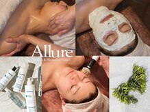 アリュール(Allure)