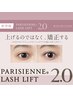 進化版【パリジェンヌラッシュリフト2.0】お目元の美しさを科学的設計!6000円