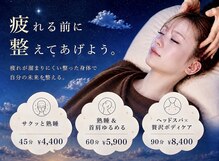 ユニコーン(UNICORN)