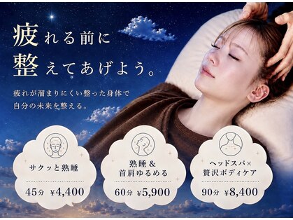 ユニコーン(UNICORN)の写真