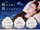 ユニコーン(UNICORN)の写真