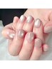学割U24【ジュニアネイリスト】マグネットネイル￥4300