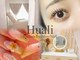 フアリ(Huali)の写真
