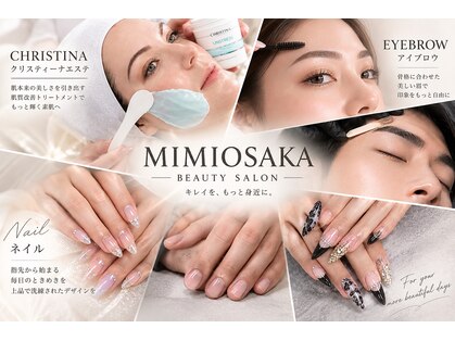 ミミ 大阪(MIMI)の写真