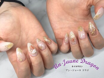 アン ジョーヌドラゴ/【自爪ネイル】シェルネイル
