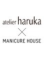 アトリエはるか プラスアイラッシュ 博多AMU EST店/スタッフ一同