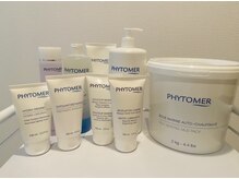 エミナル(EMINALu)/PHYTOMER