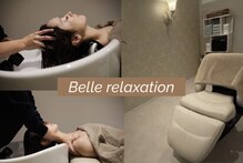 ベル リラクゼーション(BELLE relaxation by TERRAS of belle)