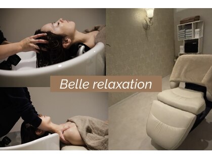 ベル リラクゼーション(BELLE relaxation by TERRAS of belle)の写真
