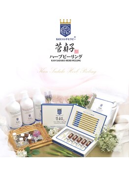 ミ ジュエル(me jewel)/菅貞子ハーブピーリング