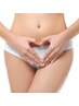 【特別価格・女性】VIO光脱毛　1回￥2000