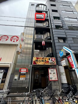 プラチナムドール 三宮店(PLATINUMDOLL)/5階建ての5階になります