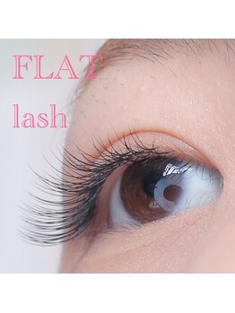 トリエ 川越(torie)/ふわふわ艶*フラットラッシュ