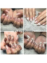 ラテ(latte)/【SATO】ワンホン定額