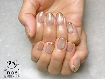 ノエル(Noel)/マグネット×ミラーフレンチ