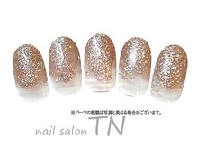 ティーエヌ イオン新潟青山店/10月季節の定額5900円コ―ス