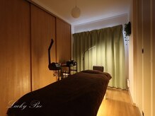 アロマサロン ラッキービー(Lucky Bee)/カウンセリング部屋風景