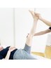 ★ストレッチ＆整体★ほぐれる・ゆるむ・めぐる（60分）